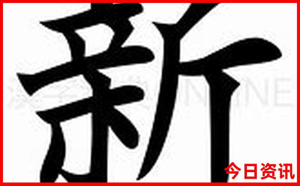 78月旅游国内景点推荐