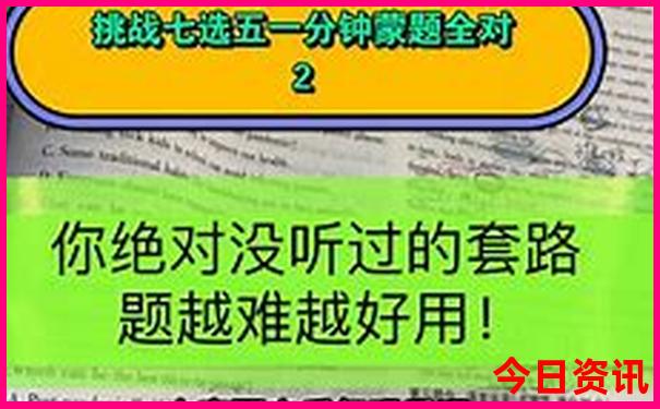 福建三日游最佳路线
