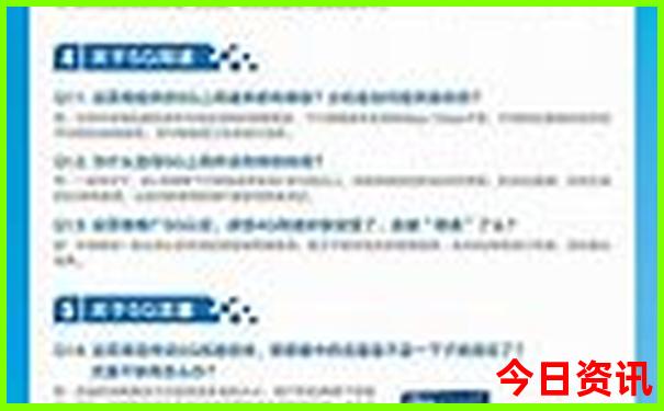 暑假带14岁的娃旅游好去处推荐
