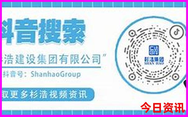附近的游玩景点推荐