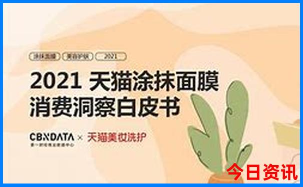 长沙2天一夜旅游攻略