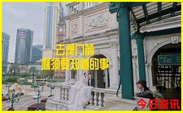 晋江市旅游景点推荐