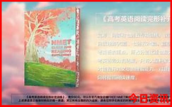 秦安旅游必去十大景点