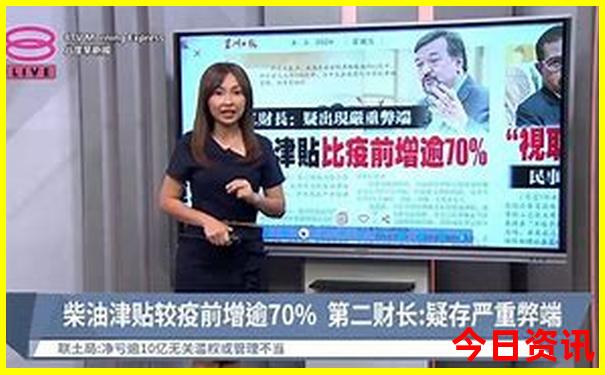 全国消费最低的城市